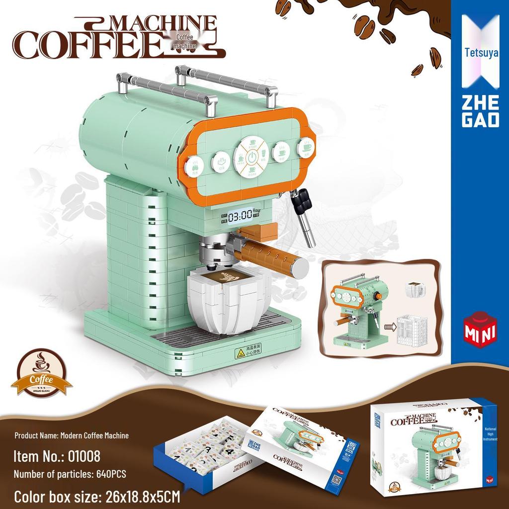 Retro Coffee Machine Building Block Set, LEGO Compatible, Creative Toy for Ages 7-14