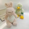 Plush Toys Bunny Rabbit Dolls Kawaii Easter Gifts Toy Soft Stuftted Animal Duck Bear Cat Puppy Dog Plushies for Kids