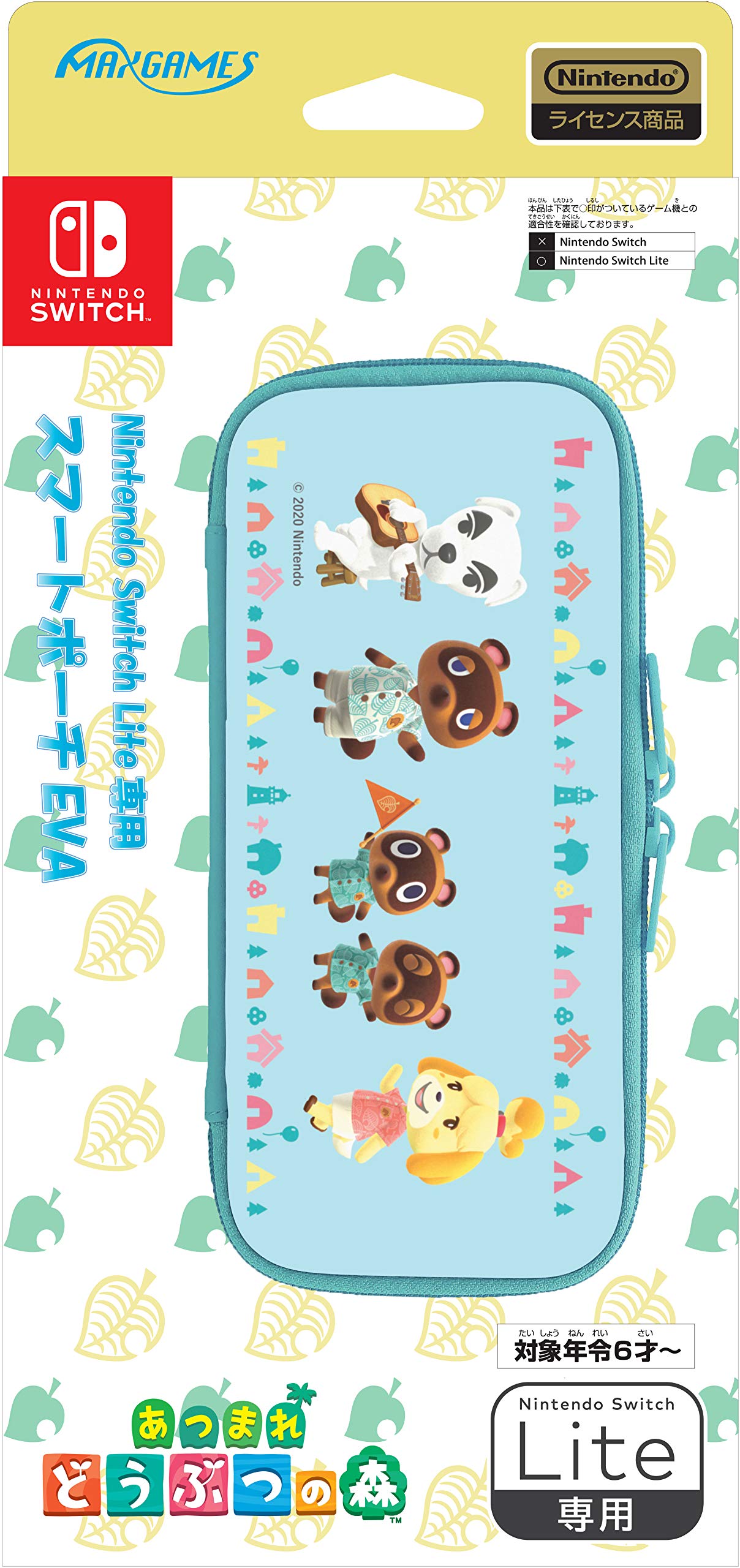 

Лицензированный Smart pouch EVA для Nintendo Switch Lite Animal New Horizons [продукт Nintendo] Crossing