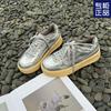 2025 Spring and Autumn New Thick-soled Versatile Silver Little White Shoes Female Students Flat-soled Fashion Height-increasing Sports and Leis