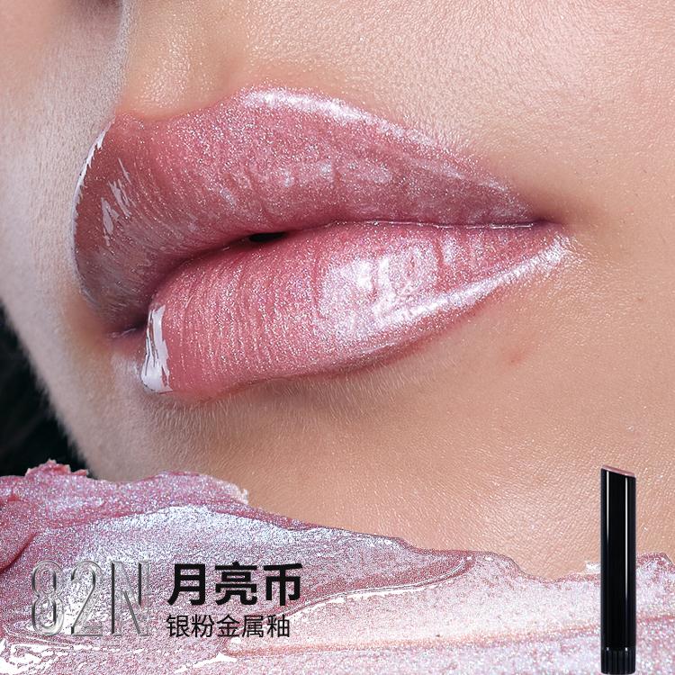 Core Interno Rossetto Kaleidos Rossetto Trucco Lunga Tenuta Colore Altamente Pigmentato Con Balsamo Labbra Idratante Per Labbra