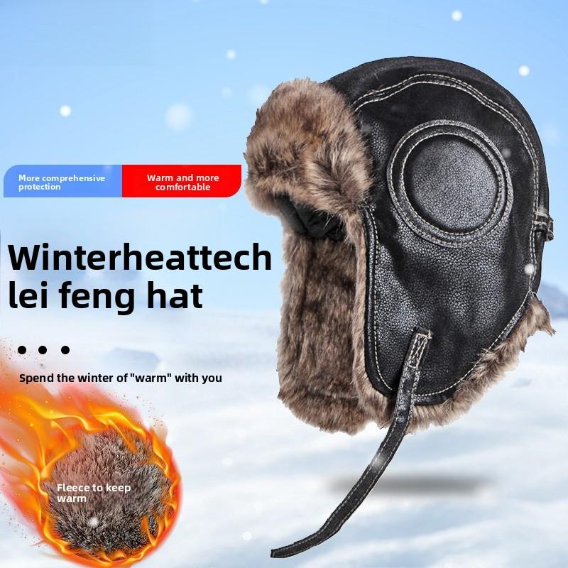 Lei Feng-style Hat for Men Fleece-lined and Warm In Autumn and Winter Cycling Hat for Men with Ear Protection Windproof
