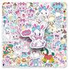 50 Soft Cute Retro Showa Japanese Cartoon Animal Stickers for DIY Fridge or Milk Tea Cup Decorations (50 Sheets)