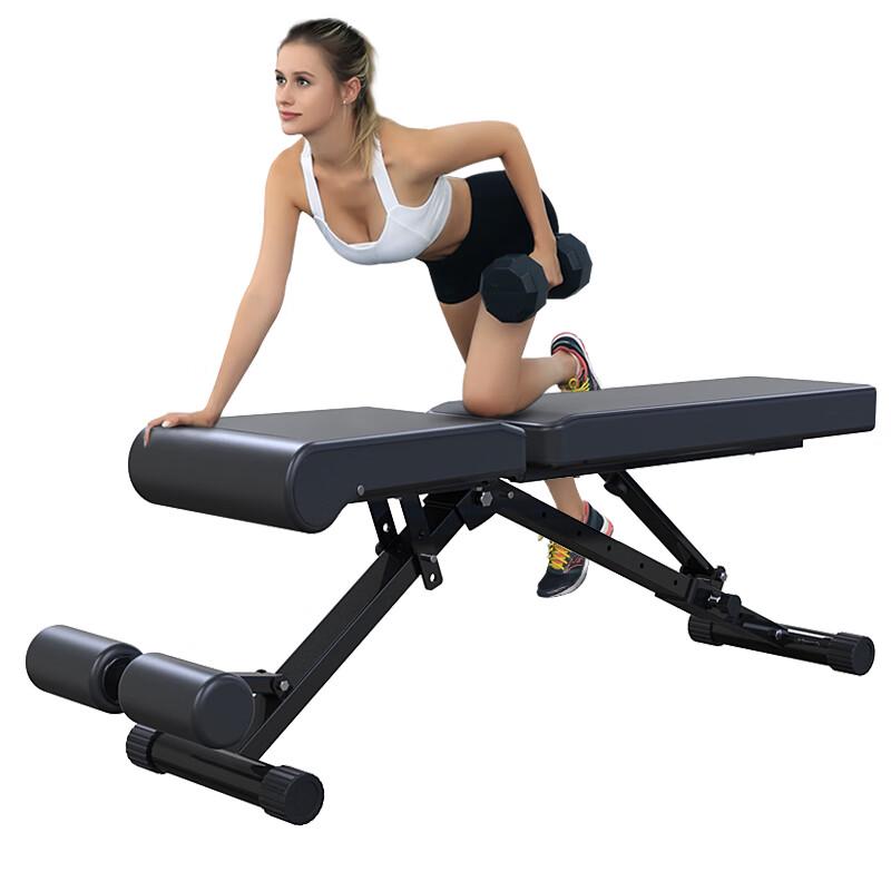 GK Multi-functional Foldable Dumbbell Bench