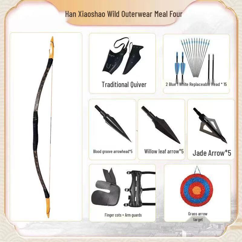 Qiu Qiao Professional Wooden Traditional Recurve Bow