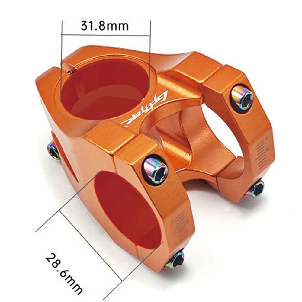 Mountain Bike 31.8 * 28.6 * 45mm Speed Drop Short Handlebar CNC Aluminum Alloy High-strength Handlebar Stem