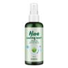 SIDMOOL Aloe Cooling Mist 150ml Aloe Vera Leaf Water 43% Houttuynia Leaf Water 10% Face Body Scalp Mist