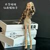 2025 New Clothes Set + Shoes / 30cm Doll Clothing Suit Plush Coat Top Skirt Pant Sweater Outfit for 1/6 Doll Clothes / Diy Toys