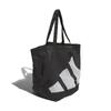 Adidas Packable Eco Black Bag, Women's UW601, (JZ1714)