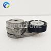 Drive Belt Automatic Tensioner for F3J121025010AB F3J12-1025010AB Chery Tiggo7 Tiggo 8 Pro Arrizo8 EXEED TXL Omoda C5 SQRF4J16