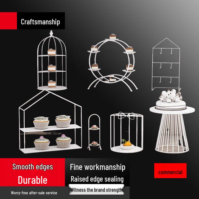 Simple Dessert Display Stand Set