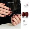 KaSi UV Gel Nail Polish - Autumn/Winter Pure Translucent Nude, Large Capacity, One Bottle One Color.