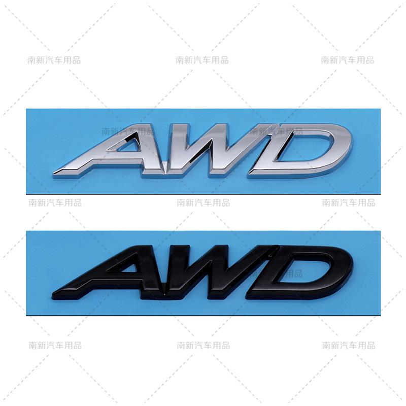 Suitable for Mazda AWD lettering decals and ABS labeling stickers car sticker emblem