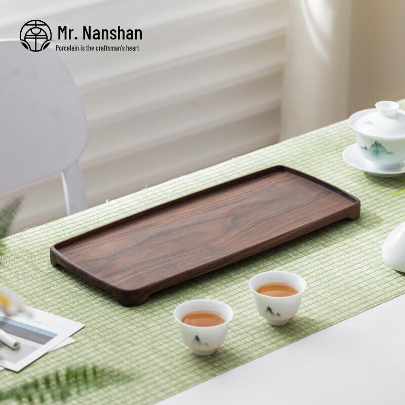 

Nanshan Walnut Dry Tea Tray