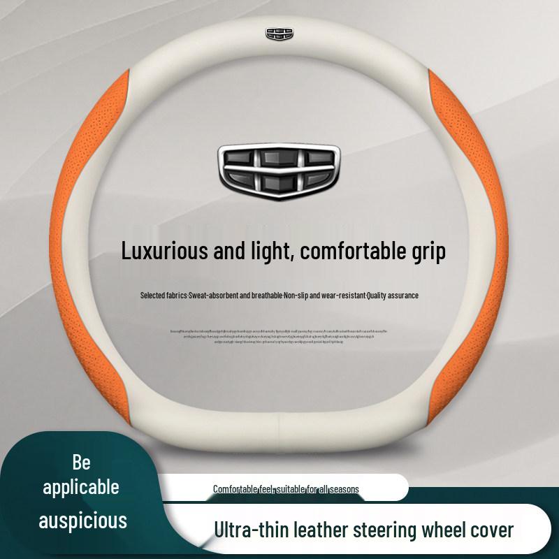 Premium Genuine Leather & Suede Steering Wheel Cover for Geely Boyue, Xingyue L, Dihao L, Xingrui, Binyue, Vision X3