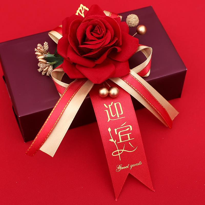 Corsage Wedding Set: Family, Groomsmen & Bridesmaids Boutonnieres for Welcoming Parents.