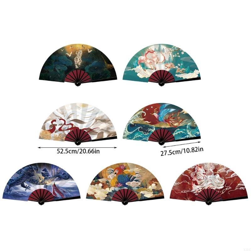 Chinese Shanhaijing Foldings Fan Cheongsam Dance Photography X3UC