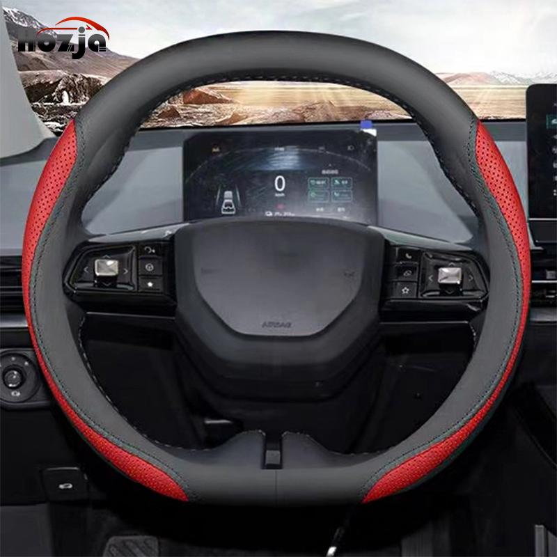 Coprivolante in Pelle per Auto per KIA Sportage EV6 K4 K8 EV3 2025 2026 Car-styling Accessori Auto