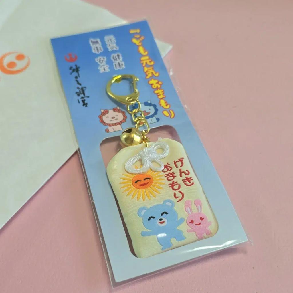 Let's Go To Karaoke Omamori Amulet