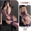Erotic Underwear: Hot Lace, see-through, Seductive Jumpsuit, Feminine charm, Neckline, cutout, no-take pajamas 1237