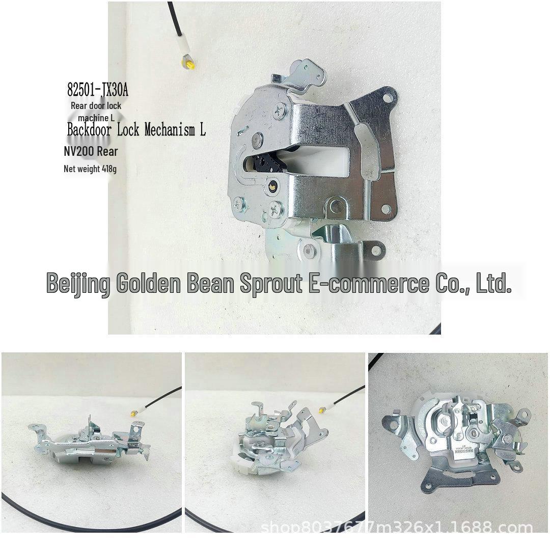 

82501-JX30A Rear Door Lock Actuator for Nissan NV200 Neutral
