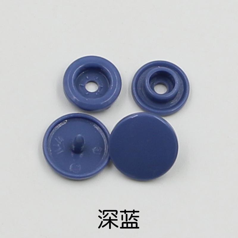 10Pcs Color Plastic Clothes Four-In-One Buttons Children'S Baby Clothing Hidden Buttons Down Jacket Button Buttons Diy Production