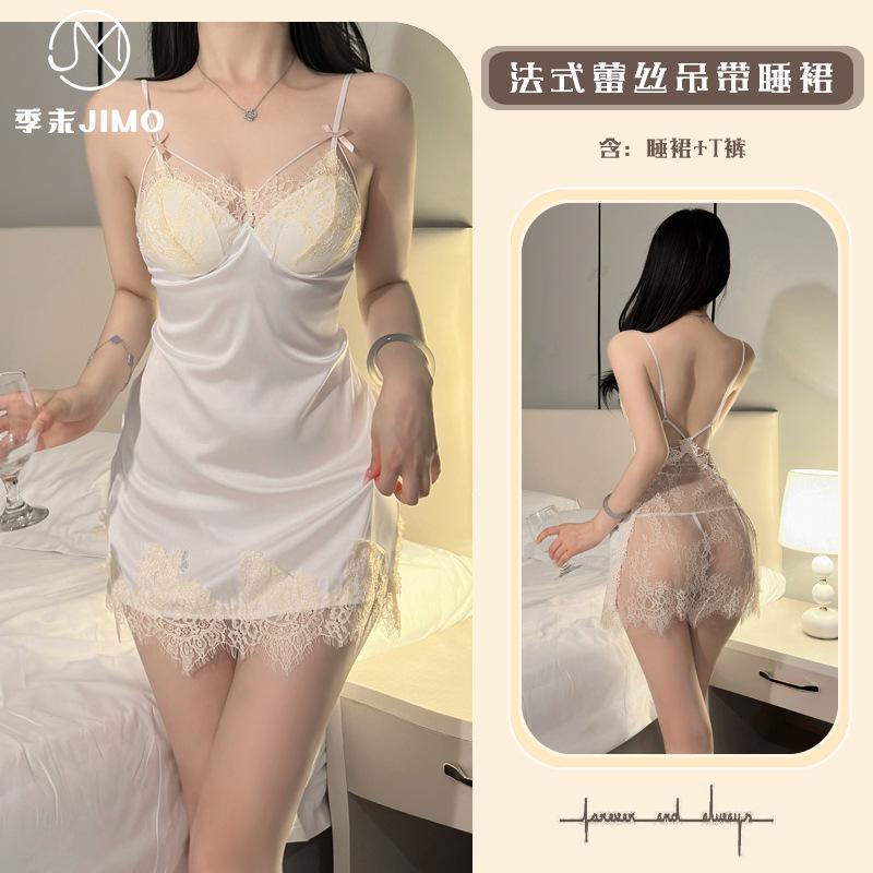 Sex Lingerie Girl Dream * Ice Silk Satin with Chest Pad Lace Pure Desire Sexy Backless