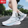 Warrior Men's Breathable Mesh Casual Sport Shoes