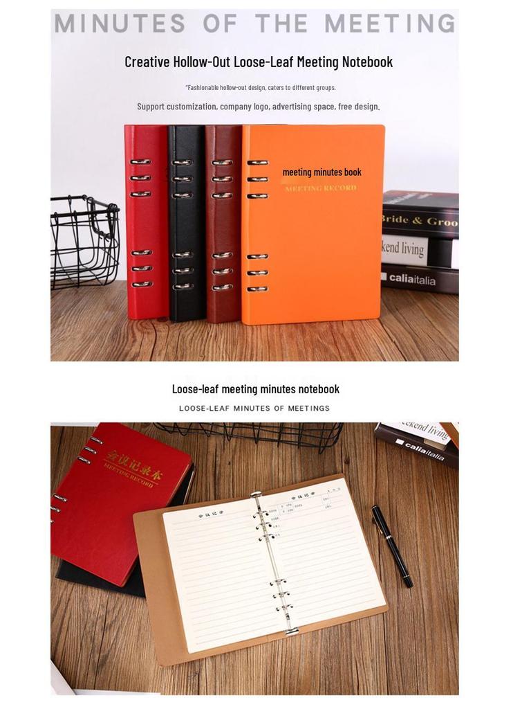 A5 Loose-Leaf Business Meeting Notebook with Thick Leather Cover and Pen Holder