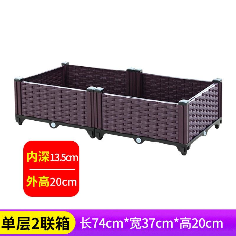 Vegetable Growing Box: Outdoor/Courtyard/Rooftop/Balcony Large Thickened Plastic Planter Trough