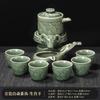 Set Automatico in Celadon dei Dodici Zodiaci per Uso Domestico, Infusore da Tè Pigro, Alta Estetica Tendenza Nazionale Affari