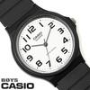 Casio Quartz Watch MQ-24-7B2L White x Black