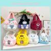 Sac à Bandoulière Enfant Peluche Cartoon Tendance Adorable Unisexe