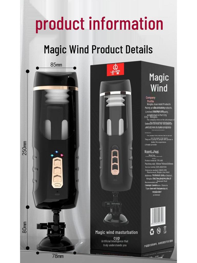 LongLove Intelligent Electric Telescopic Masturbation Device for Men