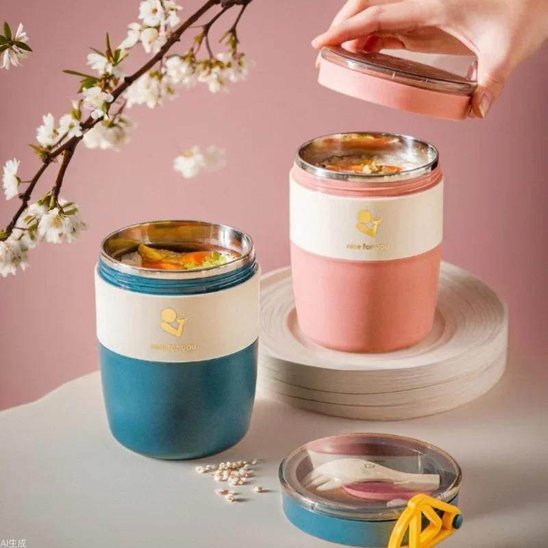 450 ml/580 ml izolovaný obědový box polévková mísa Snídaňový šálek se lžičkou Přenosný uzavřený obědový box šálek na mléko Vynikající izolované vědro