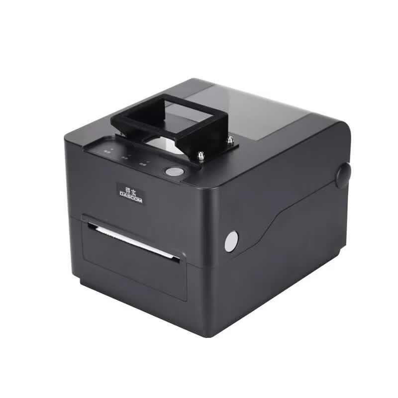 Deshi DL-200S Postal EMS Label Printer CN plug (adapter included)