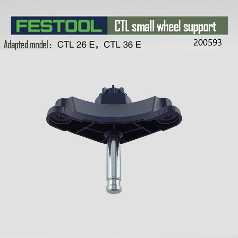 FESTOOL 496262 link buckle FESTOOL Vacuum Cleaner Original Accessory CTL 26/36 E
