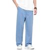 Fashionrida Men's Cooling Trousers - Summer Pants, Regular Straight, Semi-Wide Leg, Cool,