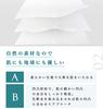 Cleansing Towel Cotton 100 Disposable Large Capacity 540 Sheets (60 x 9 Bags) Facial Sensitive Skin Puff Hand Wipe Face Makeup Remover No Fraying Wet