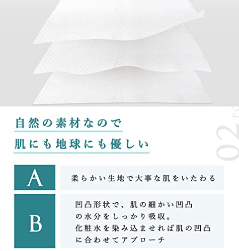 Cleansing Towel Cotton 100 Disposable Large Capacity 540 Sheets (60 x 9 Bags) Facial Sensitive Skin Puff Hand Wipe Face Makeup Remover No Fraying Wet