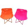 Folding Portable Moon Chair - Adjustable Backrest Camping Chair for Beach, Picnic, Fishing & Outdoor Sketching