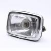 Yibai Ke Motorcycle Headlight: Round & Square Bulbs for Jialing JH70/4