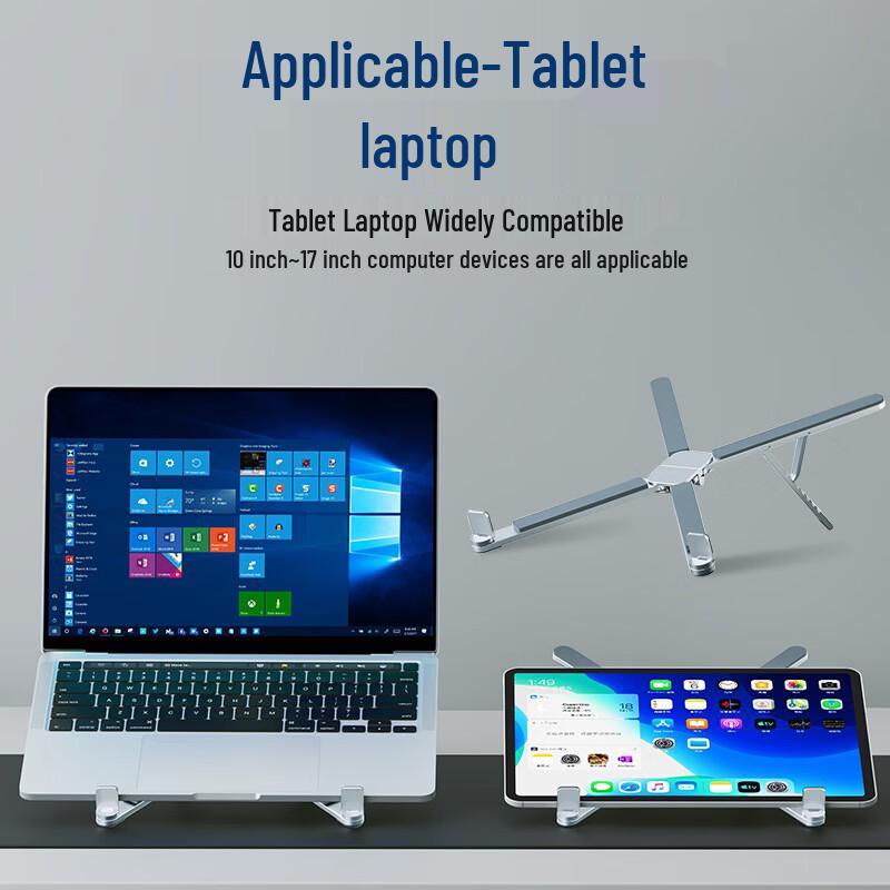 Xixun Portable Aluminum Laptop Stand