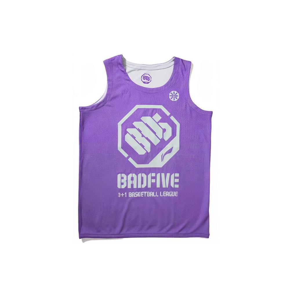 Li Ning Sports Basketballkollektion Basketballtrikot Herren Ultraviolett AAYP305-2