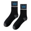 Loop Socks for Men, Warm and Non-freezing Feet, Thickened Mid-calf Socks for Locking In Temperature, Home Floor Socks, Versatile Socks