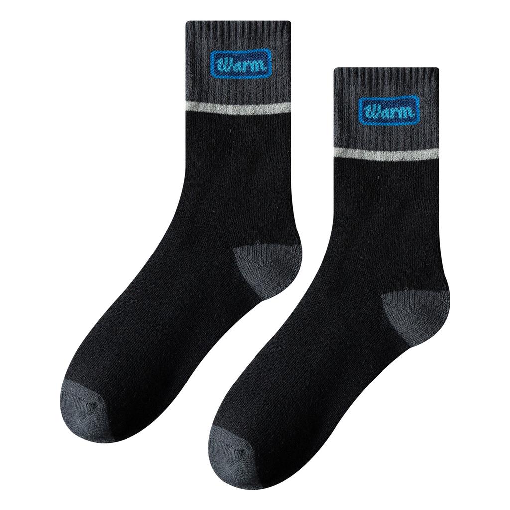 Loop Socks for Men, Warm and Non-freezing Feet, Thickened Mid-calf Socks for Locking In Temperature, Home Floor Socks, Versatile Socks