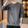 [ODFMCE] trainer men's spring long sleeve casual Fashionable Relaxing big size (JP, alphabet, 3XL, gray)