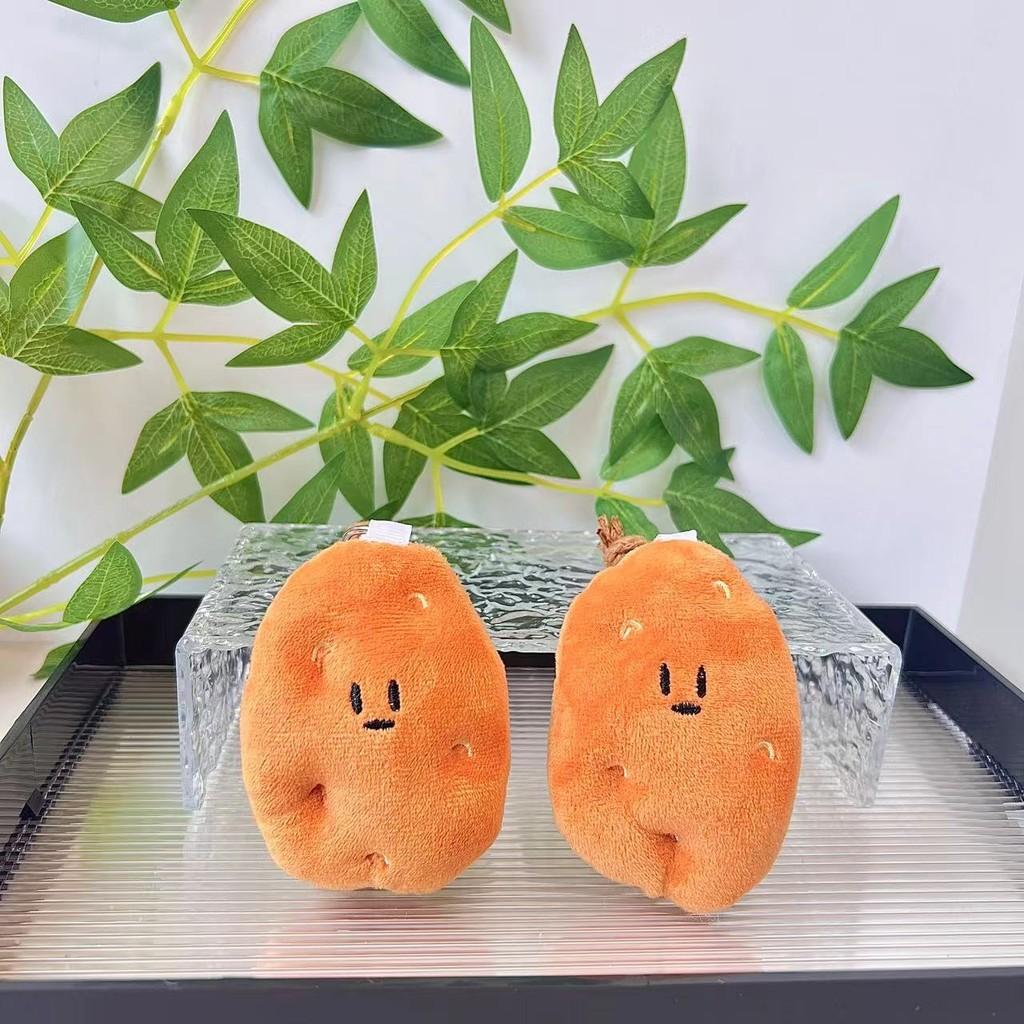 Adorable Dog Plush Keychain Cute Small Potato Backpack Charm Perfect Gift For Couples