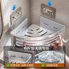 Baihan Bathroom Storage Rack, Triangle Shelf for Toilet And Washroom, No Drilling Required, Hanging Organizer, Washbasin Corner Shelf
