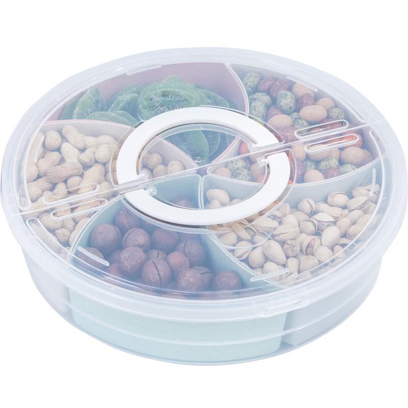 UOSU Portable Divided Snack Box with Lid